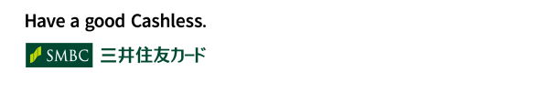三菱住友カードの発行するエディオンカード(クレジット機能付)
