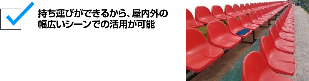 トレードワン ゲルクッション 商品説明