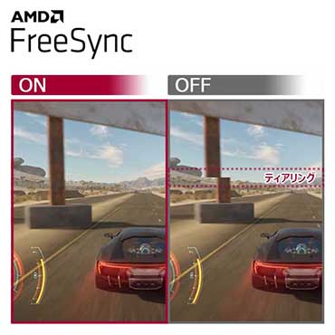 AMD FreeSync