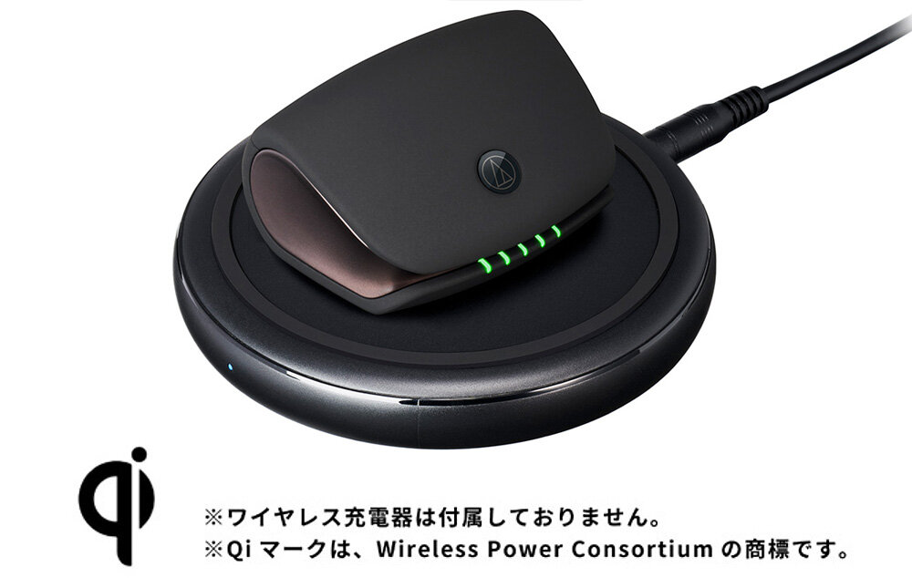 ※ワイヤレス充電器は付属しておりません。 ※Qiマークは、Wireless Power Consortium の商標です。