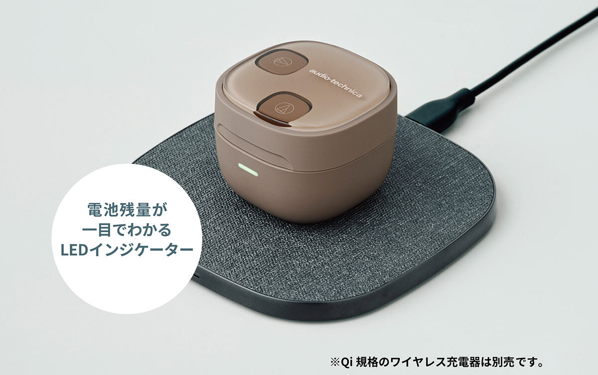 電池残量が一目でわかるLEDジェネレーター Qi規格のワイヤレス充電器は別売りです。