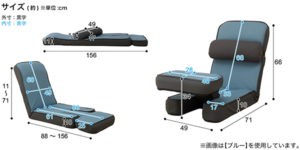 用途に合わせて色々な形に変更できます