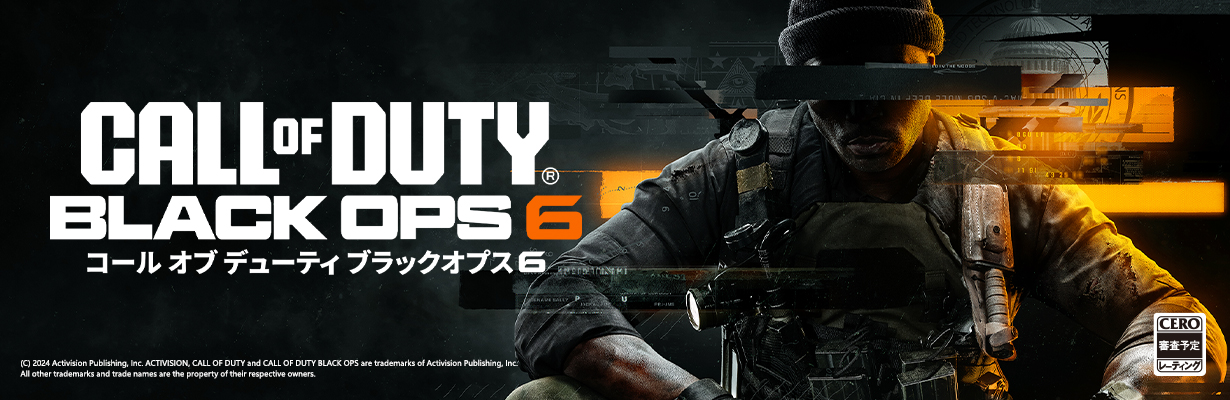 CALL OF DUTY BLACK OPS 6 コールオブデューティブラックオプス6 10月25日 予約受付中