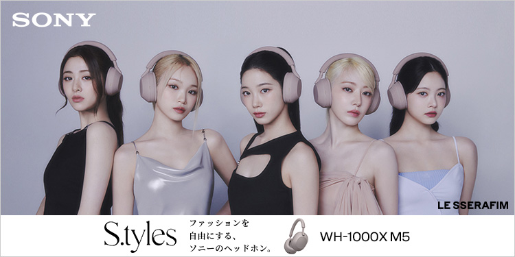 ワイヤレスノイズキャンセリング ソニー ヘッドホン WH-1000XM5 