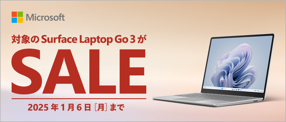 Surface Laptop Go3 SALE