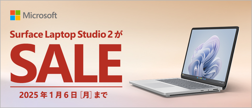 Surface Laptop Studio2 SALE