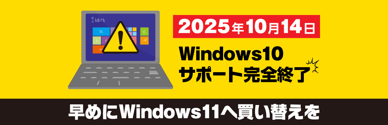 約300種類から選ばれたワイヤレスマウス おすすめ15選