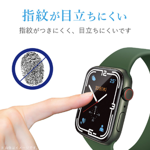 エレコム Apple Watch Series 7 45mm用衝撃吸収フィルム 高透明 防指紋 2枚入り AW-21AFLAFPRG-イメージ5