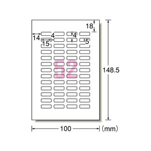 エーワン お名前シール はがきサイズ52面 光沢フィルム 4枚 F877207-29338-イメージ1