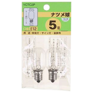 ヤザワ ナツメ球 E12口金 5W ホワイト 2個パック 1CT2P-イメージ1