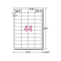 エーワン スーパーエコノミーラベル A4 44面 四辺余白付 500枚 F052214-77032