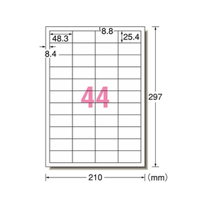 エーワン スーパーエコノミーラベル A4 44面 四辺余白付 500枚 F052214-77032-イメージ1