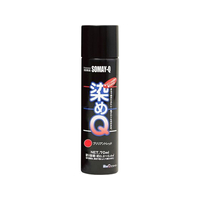 染めＱテクノロジィ 染めQ エアゾール 70mL ブリリアントレッド FC512SG-#00197670960000