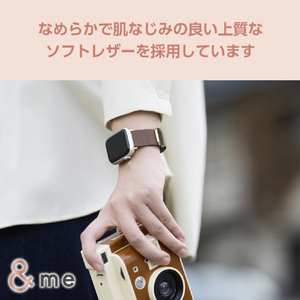 エレコム Apple Watch用 &me ソフトレザーバンド(マグネットタイプ)(42/41/40/38mm) ココアブラウン AW-41BDLMAGBR-イメージ4