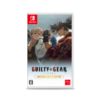 アークシステムワークス GUILTY GEAR -STRIVE- Nintendo Switch Edition【Switch】 HACPBJBLA