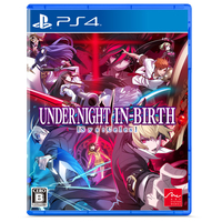 アークシステムワークス UNDER NIGHT IN-BIRTH II Sys：Celes【PS4】 PLJM17157