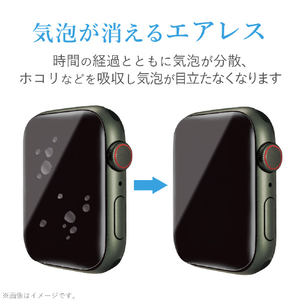 エレコム Apple Watch Series 7 45mm用衝撃吸収フィルム 傷リペア 2枚入り AW-21AFLAPKRG-イメージ6