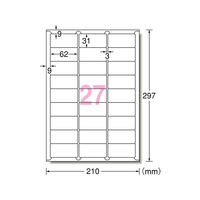 エーワン IJ用ラベルA4 27面 四辺余白角丸 100枚 F859398-61227