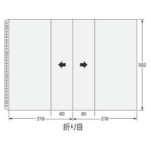 ライオン事務器 クリアーポケット A4(見開きA3) 10枚 CL-303F FC078MY-CL-303F-イメージ3