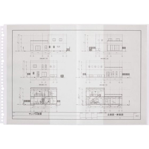 ライオン事務器 クリアーポケット A4(見開きA3) 10枚 CL-303F FC078MY-CL-303F-イメージ4