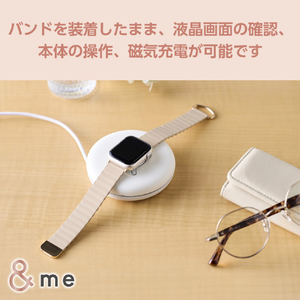 エレコム Apple Watch用 &me ソフトレザーバンド(マグネットタイプ)(42/41/40/38mm) グレージュ AW-41BDLMAGGB-イメージ7