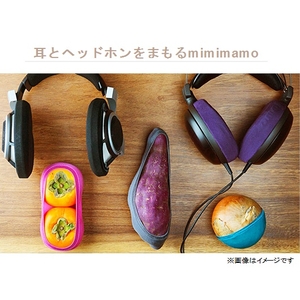 mimimamo スーパーストレッチヘッドホンカバー Mサイズ グレー MHC-001-GR-イメージ2