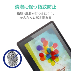 エレコム Wacom Cintiq 22用フィルム/ペーパーライク/上質紙タイプ TB-WC215FLAPL-イメージ6