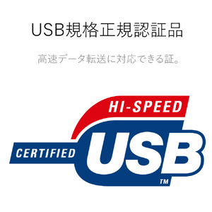 エレコム USB2．0ケーブル(3．0m) ブラック U2C-BN30BK-イメージ3