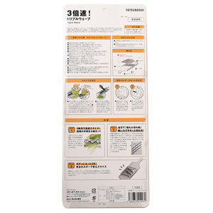 TOTSUBOSHI 3倍速!トリプルウェーブ T-003ｽﾗｲｻ--イメージ7