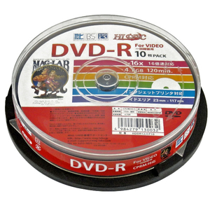 磁気研究所 録画用DVD-R 4．7GB 1-16倍速対応 CPRM対応 10枚入り HI-DISC HDDR12JCP10-イメージ1