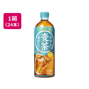 コカ・コーラ やかんの麦茶 爽健美茶650ml×24本 FC864NT-53405-イメージ1