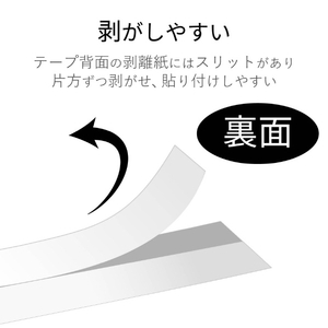 カラークリエーション ネームランド 互換テープカードリッジ 2個入 CTC-CXR9WE-2P-イメージ3