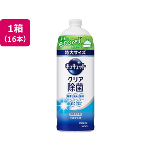 KAO キュキュット クリア除菌 つめかえ用 700mL 16本 FC117RE-イメージ1