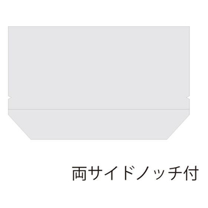 ヘイコー OPベーカリー袋 亀底24-15 ノッチ付 無地 100枚 FC057SB-006770720-イメージ2