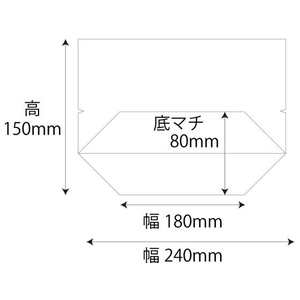 ヘイコー OPベーカリー袋 亀底24-15 ノッチ付 無地 100枚 FC057SB-006770720-イメージ3