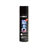 染めＱテクノロジィ 染めQ エアゾール 70mL パステルピンク FC515SG-#00197670990000