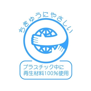 トンボ工業 プラ角杭 WA60M 60×60×1200 穴あり FC968HG-4352815-イメージ2