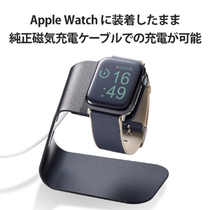 エレコム Apple Watch(45/44/42mm)用ハイブリッドレザーバンド MINIO ホリゾンネイビー×ミスティブラウン AW-45BDMNONV-イメージ7