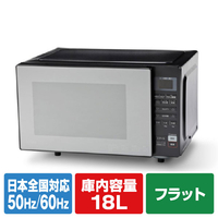 シロカ 電子レンジ ブラック SX-18D231K