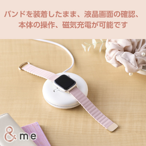 エレコム Apple Watch用 &me ソフトレザーバンド(マグネットタイプ)(42/41/40/38mm) アッシュピンク AW-41BDLMAGPN-イメージ7