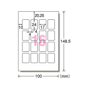 エーワン はがきサイズラベル 耐水 写真シール 16面 4シート 5冊 FC58518-29396-イメージ2