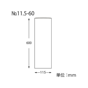 ヘイコー ボードンパック #20 No.11.5-60 穴なし 100枚 FC364SC-006763473-イメージ2