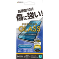 ラスタバナナ iPhone 14/13/13 Pro用ガラスフィルム 簡単貼り付けガラス ブルーライトカット 高光沢 クリア GST3484IP261