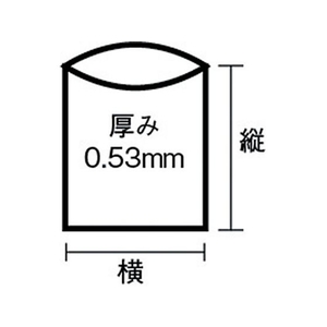 ユタカメイク 収集袋 ワンダーフートン 41×41×42 70リットル FC608HG-3678024-イメージ3