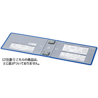 コクヨ エコツインR用 替表紙 フ-RT657B用 4冊 FC03079-ﾌ-RH657B