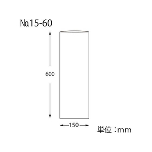 ヘイコー ボードンパック #20 No.15-60 穴なし プラマーク入 100枚 FC365SC-006763474-イメージ2