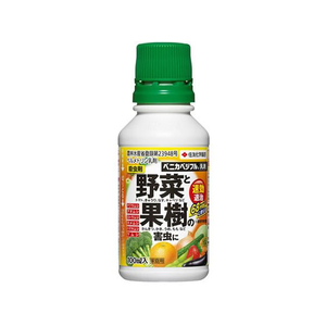 住友化学園芸 ベニカベジフル乳剤 100ml FCC8393-イメージ1