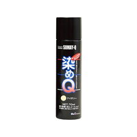 染めＱテクノロジィ 染めQ エアゾール 70mL アイボリー FC518SG-#00197671030000