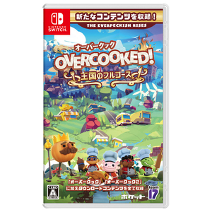 ポケット Overcooked! - オーバークック 王国のフルコース【Switch】 HACPAXU5A-イメージ1