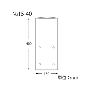 ヘイコー ボードンパック #20 No.15-40 穴あり プラマーク入 100枚 FC366SC-006763477-イメージ2